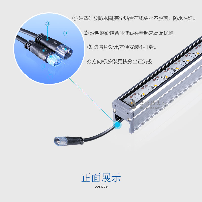 银娱优越会(中国)股份有限公司